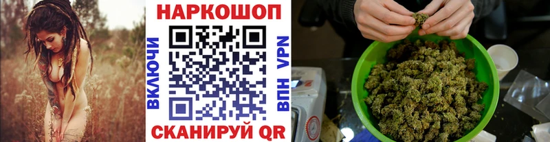 Купить Альфа ПВП  АМФЕТАМИН  МЕФ  ГАШ  Cocaine  Канабис  Белореченск