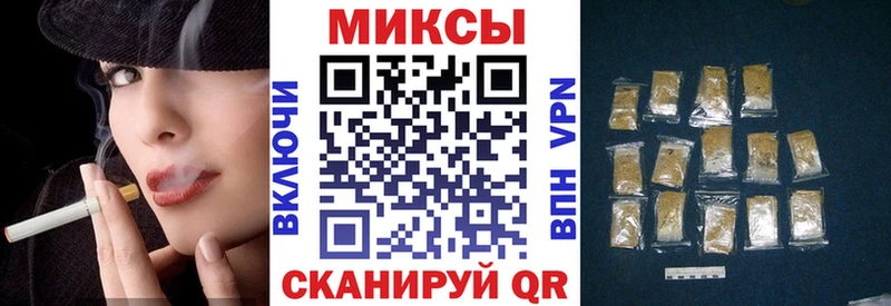 БУТИРАТ оксибутират  Купить закладки  Белореченск 
