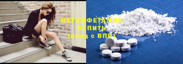кокс Богородицк