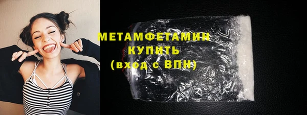 мефедрон Богданович