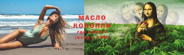 кокс Богородицк