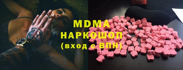 мефедрон Богданович
