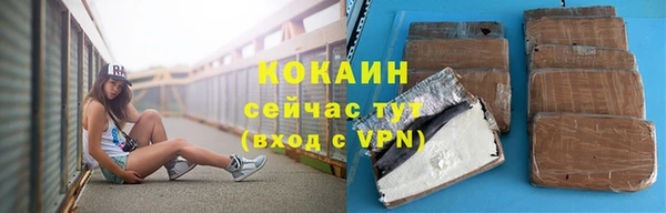 мефедрон Богданович