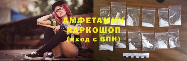 мефедрон Богданович