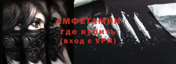 мефедрон Богданович