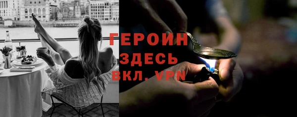кокс Богородицк
