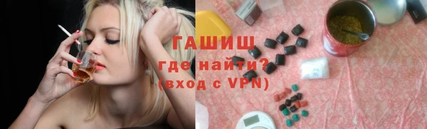 кокс Богородицк