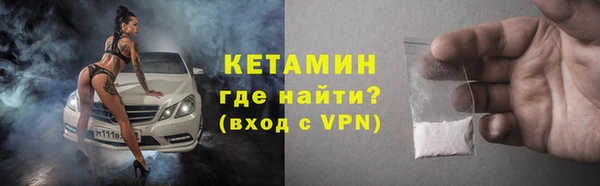 кокс Богородицк