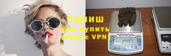 2c-b Бородино