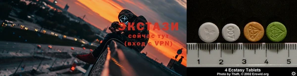 кокс Богородицк