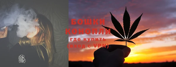 мефедрон Богданович