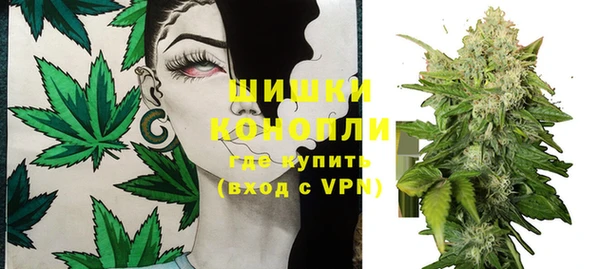 кокаин VHQ Богородск