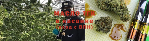 мефедрон Богданович