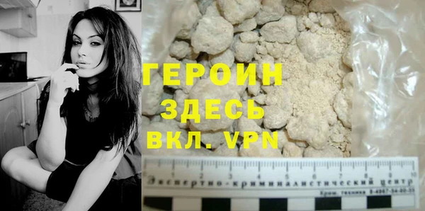 кокс Богородицк