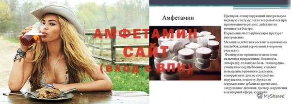 кокс Богородицк