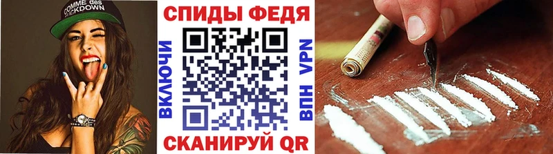 Купить  Белореченск  Метамфетамин кристалл 